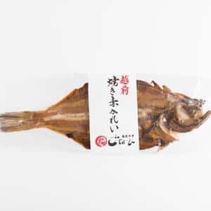 越前産焼き赤カレイ　無添加　保存料不使用　