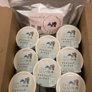 フレッシュチーズとヨーグルトセット