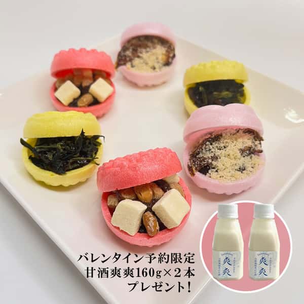 【バレンタインギフト】和の花みそ汁「彩の雫」