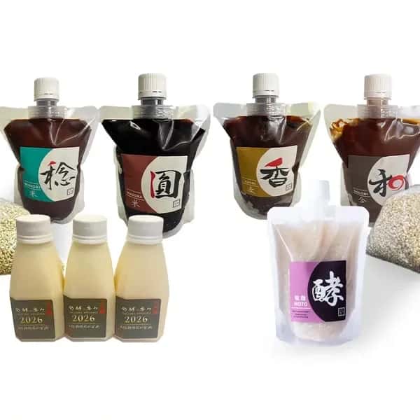 【4周年記念・数量限定】はちどり味噌４周年記念 お楽しみセット