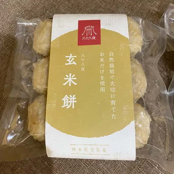 熊本県産自然栽培もち米のみ＜玄米餅＞日常に取り入れたい栄養価の高いお餅