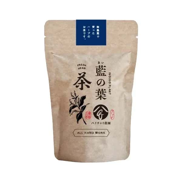 手しごとのお茶　藍の葉茶
