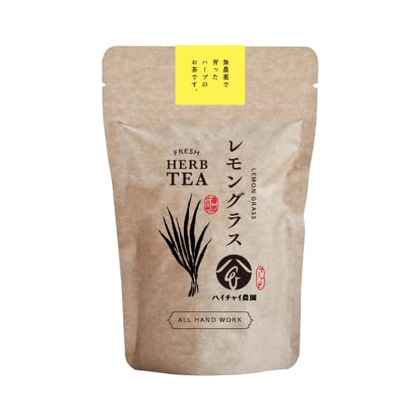 手しごとのお茶　レモングラス茶