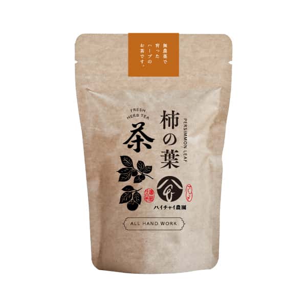 手しごとのお茶　柿の葉茶