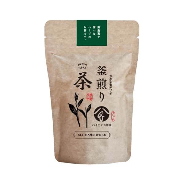 手しごとのお茶　釜煎り茶