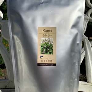 業務用 ラーマトゥルシーティー　花茶葉200ｇ