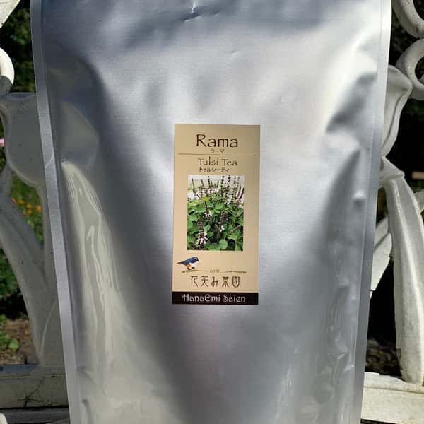 業務用 ラーマトゥルシーティー　花茶葉200ｇ