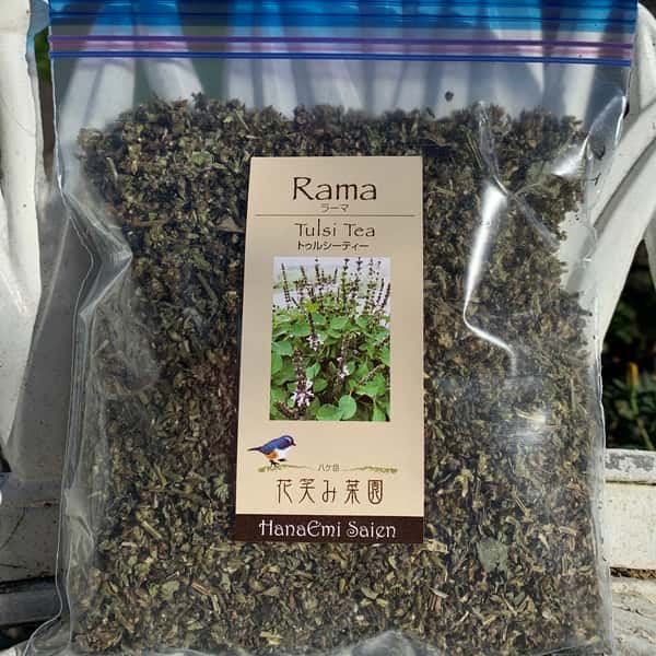 ラーマトゥルシーティー　花茶葉110ｇ