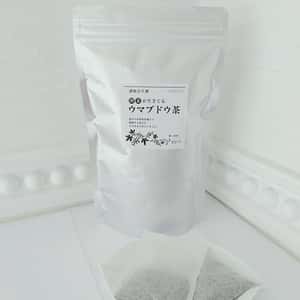 《煮出し用》有機JAS認証取得済★酵素が生きてる！うまぶどう茶・野葡萄茶【新茶】独自の非加熱製法を是非！