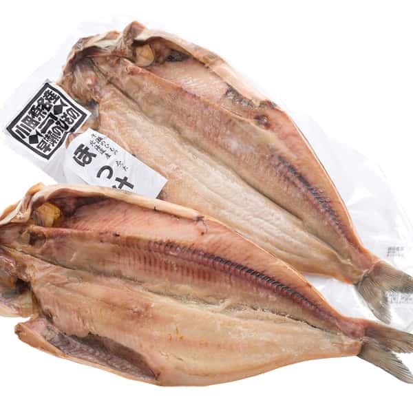 北海道 特大 真ほっけ 真空パック