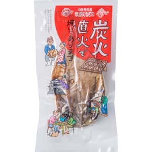 レンジで簡単 炭火焼き干物（単品）