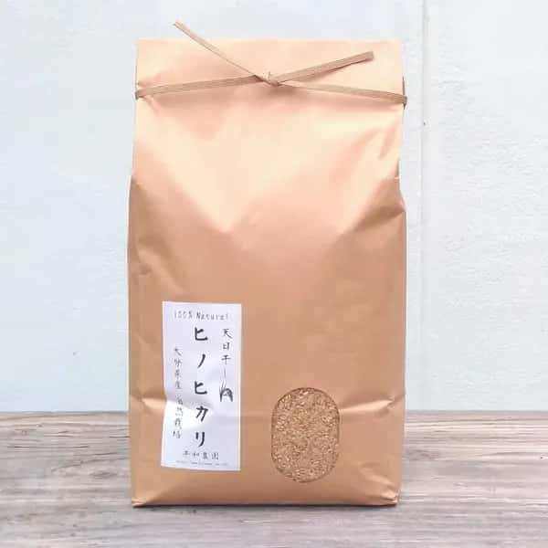 天日干し/自然栽培米＜令和7年度産ヒノヒカリ＞大分県産