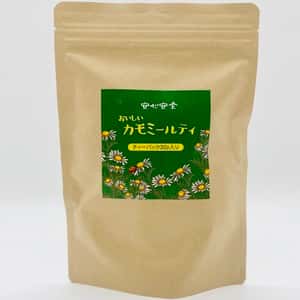 安心の宮崎県自家栽培・ 無農薬ハーブティー＜カモミール＞優しい朝摘みハーブ
