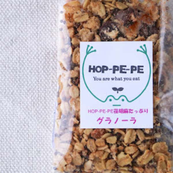 《グルテンフリー》農薬・肥料不使用の荏胡麻たっぷりグラノーラ