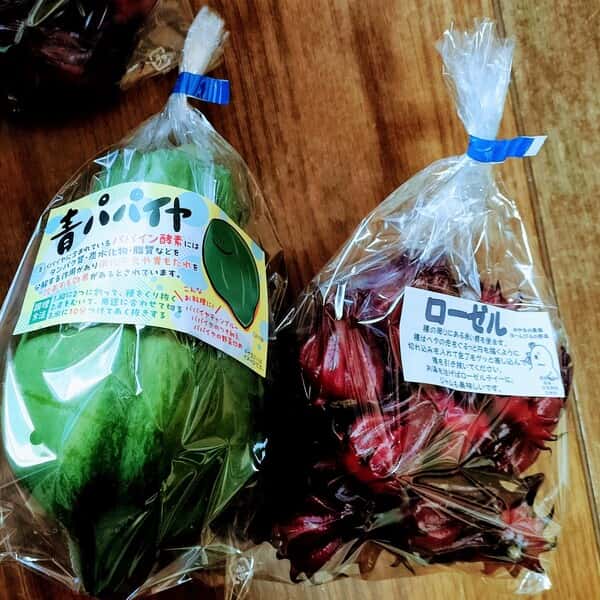 青パパイヤとローゼルの健康食材セット(青パパイヤ1kg、ローゼル400g)