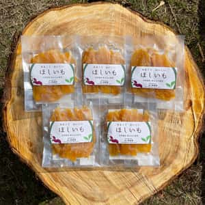 星ヶ峰農園の あまくて おいしい ほしいも