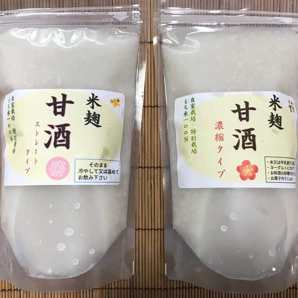 手作り甘酒（無添加、ノンアルコール）自家特別栽培のもち米100%と麹