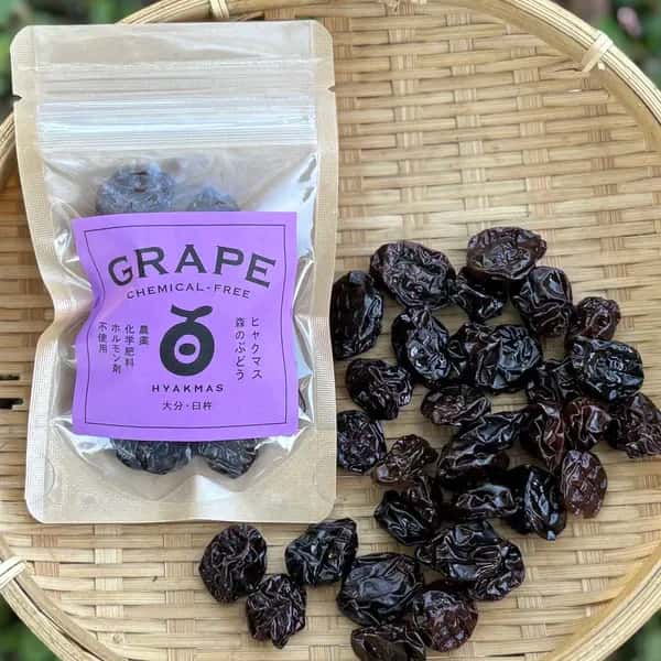 【無添加】種あり干しぶどう  自然栽培ピオーネ