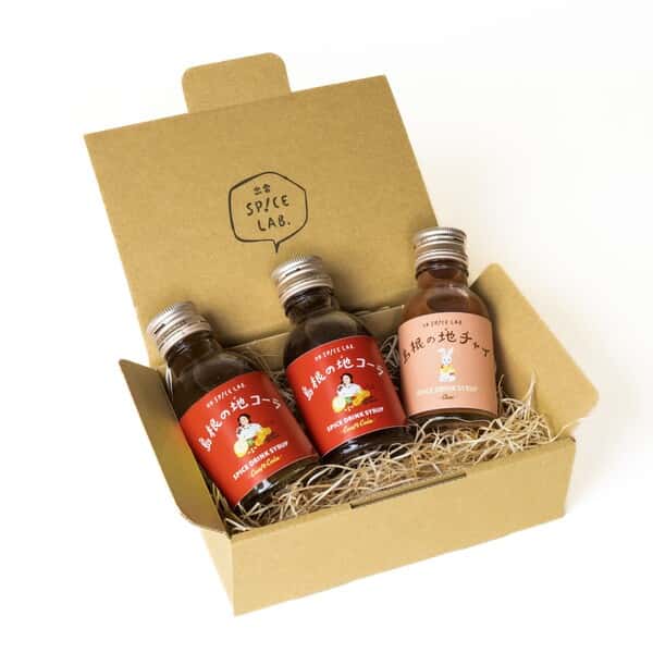 ＜ギフトセット＞炭酸や牛乳で割って楽しむ！スパイス農家の手作りドリンクシロップ（コーラ/チャイ）保存料・着色料・香料不使用