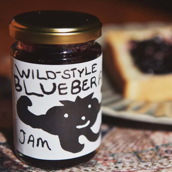 自然循環で育ったワイルドスタイルブルーベリージャム