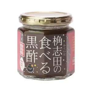 三年熟成黒酢使用＜食べる黒酢 ちょい辛＞有機原料仕込み