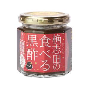 三年熟成黒酢＜食べる黒酢 激辛＞有機原料使用