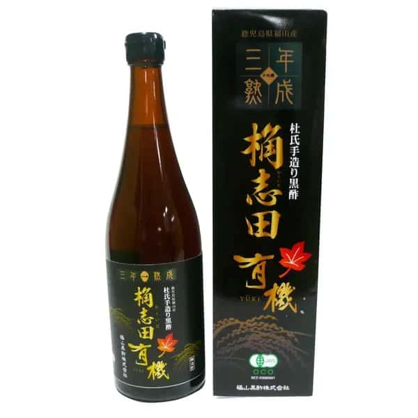 三年熟成【桷志田 有機黒酢】有機玄米仕込み