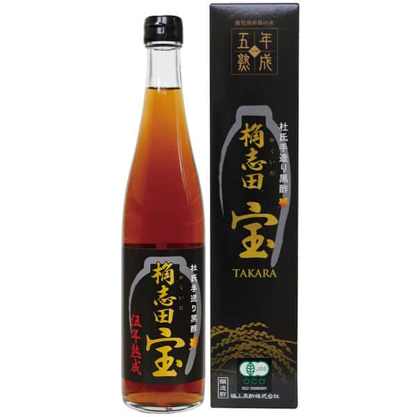 五年熟成 【桷志田 宝】 有機原料の黒酢
