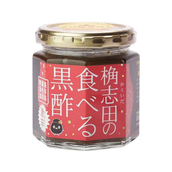 三年熟成黒酢＜食べる黒酢 激辛＞有機原料使用