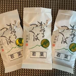 高級感のある深い味わい＜若葉＞無農薬・無化学肥料栽培茶