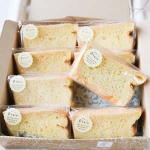 農薬不使用米粉と有機素材で手作り＜ふんわりしっとり米粉シフォンケーキ/8カット箱入り＞ノンオイルで乳・小麦・食品添加物不使用