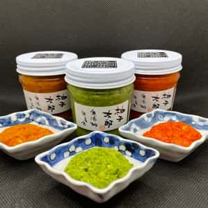 無添加生柚子こしょう〜柚子太郎【青・赤・オレンジ】箱入り3色セット