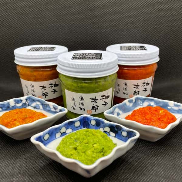 無添加生柚子こしょう〜柚子太郎【青・赤・オレンジ】箱入り3色セット