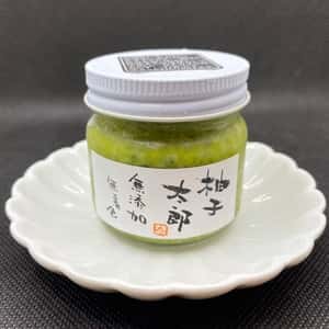 青柚子こしょう『柚子太郎』無添加無着色　生タイプ