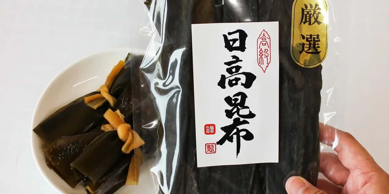 常温一覧 背景
