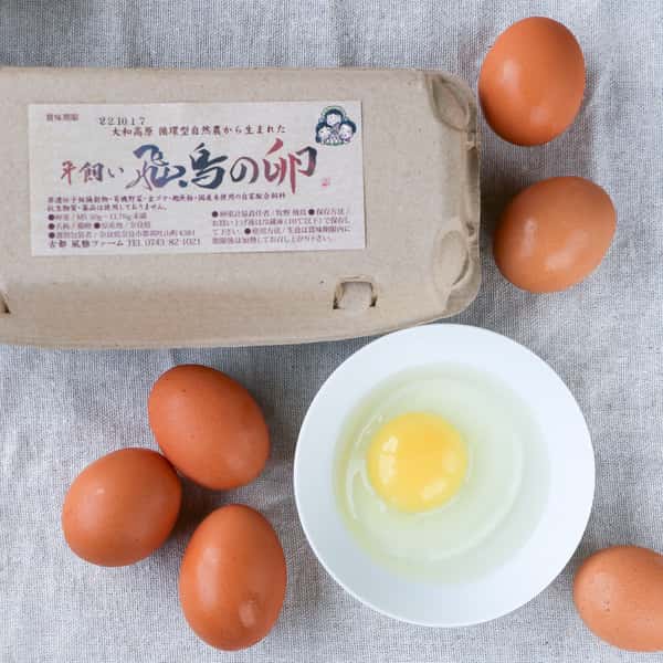 平飼い飛鳥【古都風雅ファームの大寒卵】