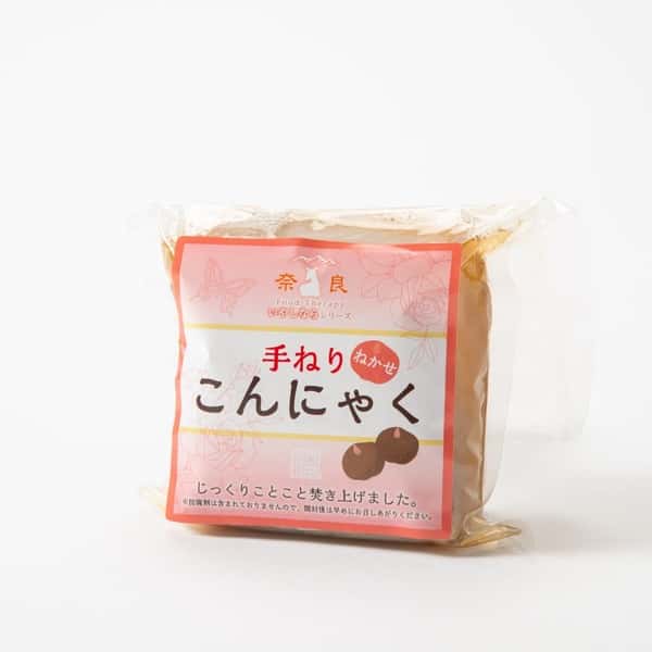 じっくりコトコトかまど炊き!!手ねりねかせこんにゃく　4食セット