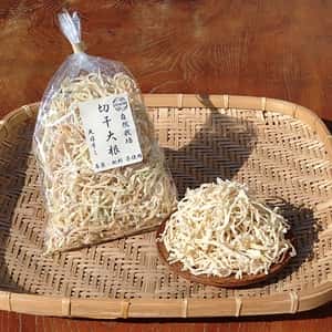 【自然栽培】天日干し！切り干し大根【ポスト投函】
