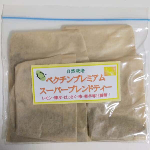 自然栽培ペクチンプレミアムスーパーブレンドティー
