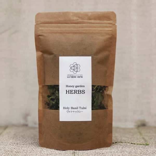 北海道産〈無農薬・無化学肥料栽培〉ハーブティー　ホーリーバジル（ヴァナ・トゥラシー）