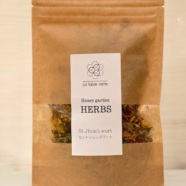 北海道産〈無農薬・無化学肥料栽培〉ハーブティー　セントジョンズワート