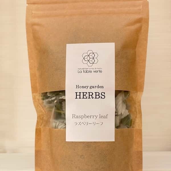 北海道産〈無農薬・無化学肥料栽培〉ハーブティー　ラズベリーリーフ