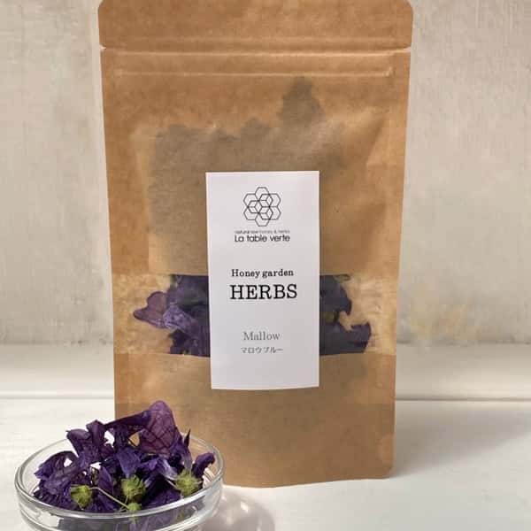 北海道産〈無農薬・無化学肥料栽培〉ハーブティー　マロウブルー