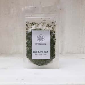 無農薬ハーブソルト