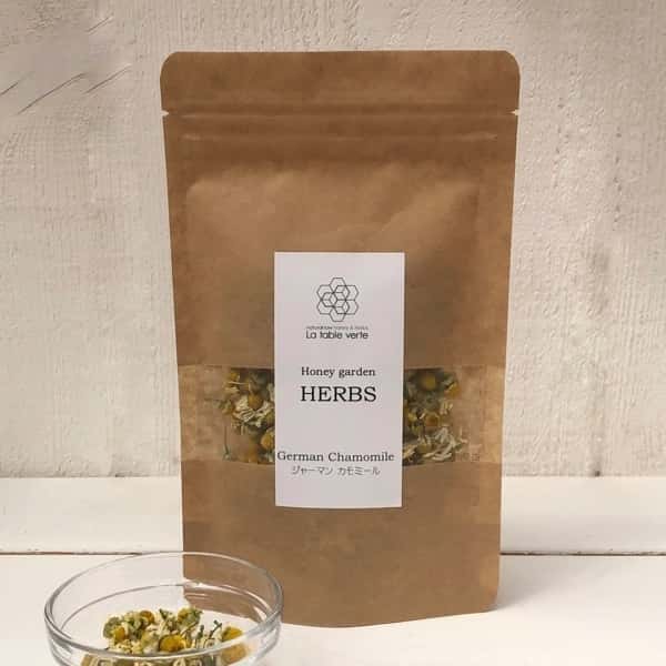 北海道産〈無農薬・無化学肥料栽培〉ハーブティー  ジャーマン・カモミール