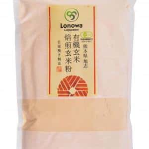焙煎玄米粉 (うるち玄米) [無農薬・無化学肥料・有機JAS認定]