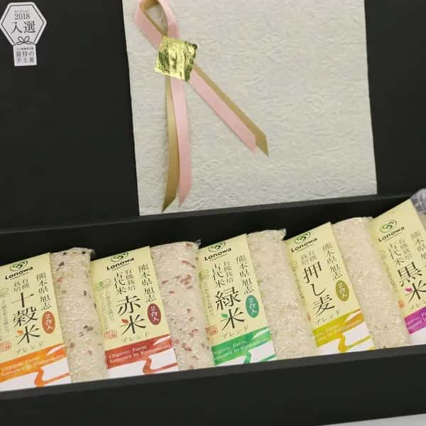 オーガニック雑穀米セット [無農薬・無化学肥料・有機JAS認定]