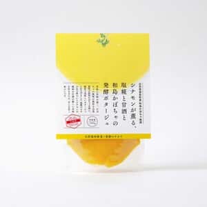 【体が喜ぶ発酵のチカラ！】シナモンが薫る、塩糀と甘酒とカボチャの発酵ポタージュ