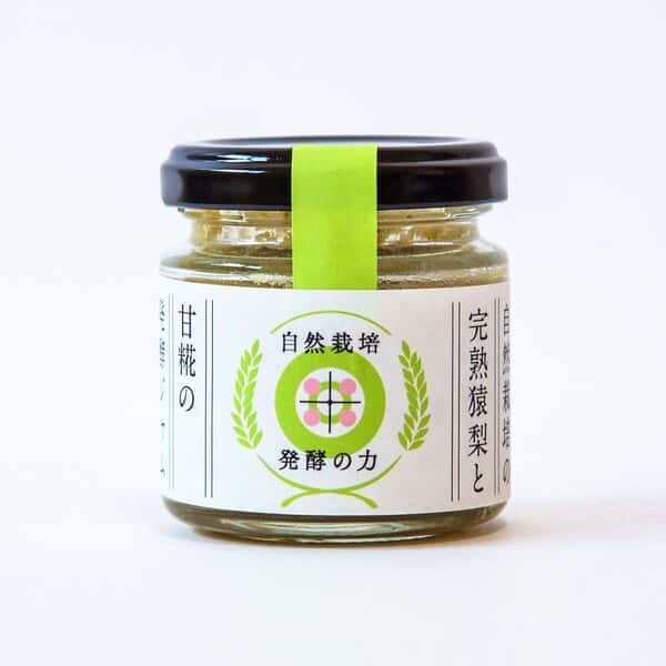 【体が喜ぶ発酵のチカラ！！】甘糀とサルナシの発酵ジャム