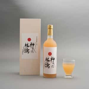 皇室献上　農薬・化学肥料不使用のりんごジュース「神々の林檎」